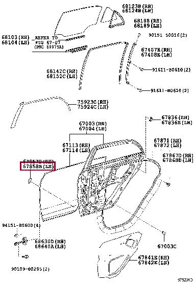 6785812090 Toyota Наклейка двері