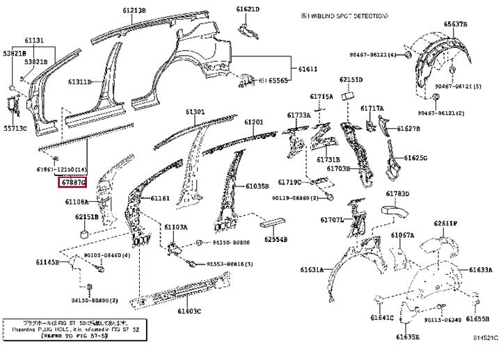 6786342030 Toyota Уплотнитель двери