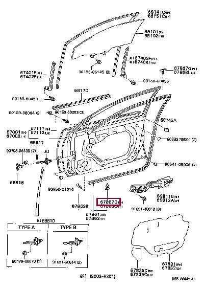 6786712150 Toyota Клипса