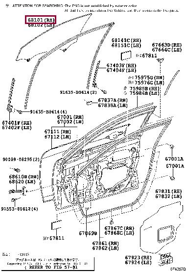 Toyota 68101-33130 Скло дверей 6810133130: Приваблива ціна - Купити в Україні на EXIST.UA! 6810133130 Toyota Скло дверей