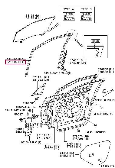 6815148010 Toyota Ущільнювач скла