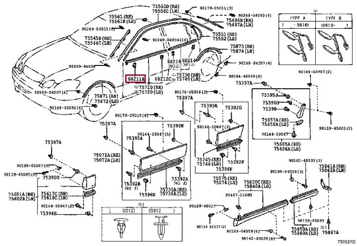 6821130170 Toyota Кліпса