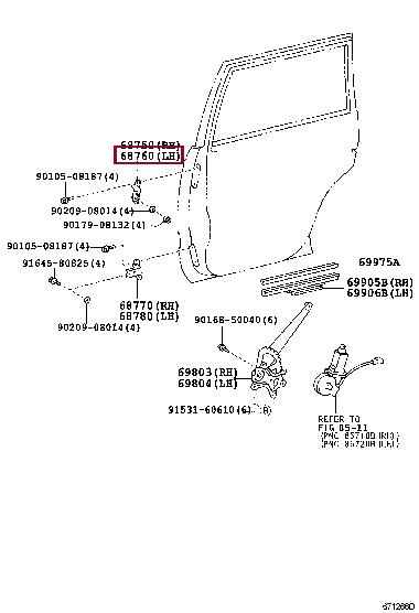 6876060071 Toyota Петля двери