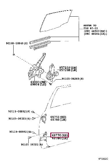 6877060031 Toyota Шарнир двери