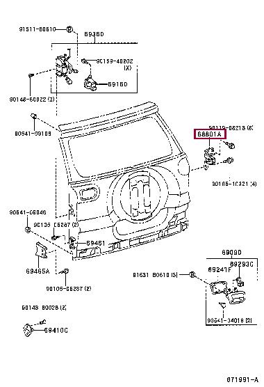 6880142041 Toyota Петля двери