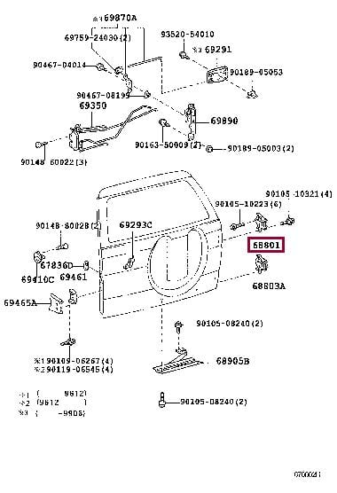 6880160030 Toyota Шарнир двери