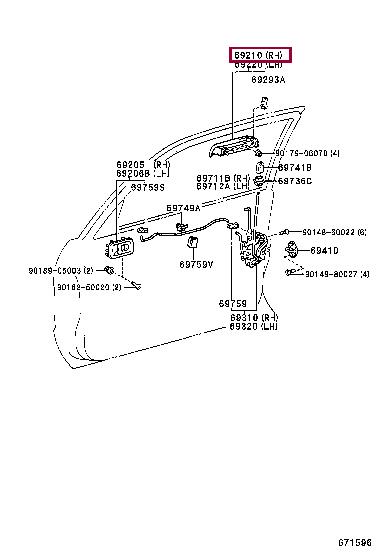 6921016120 Toyota Ручка двери