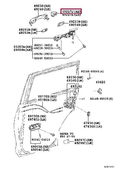 6925060010C1 Toyota Накладка ручки двери