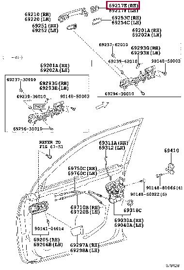 6925060030C1 Toyota Накладка ручки дверей