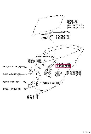 6980433050 Toyota Стеклоподъемник