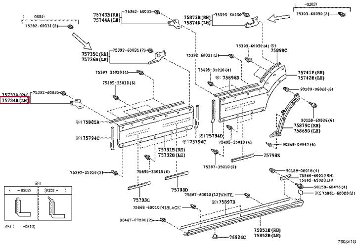 7507460041 Toyota Крепление накладки левой пер двери