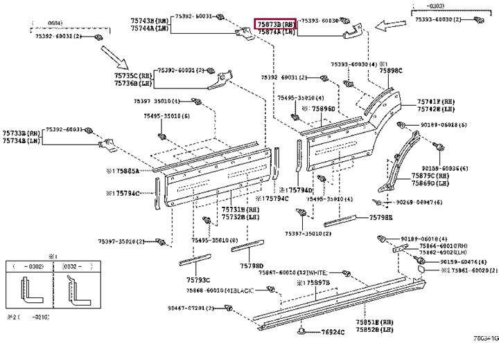 7507760050 Toyota Молдинг