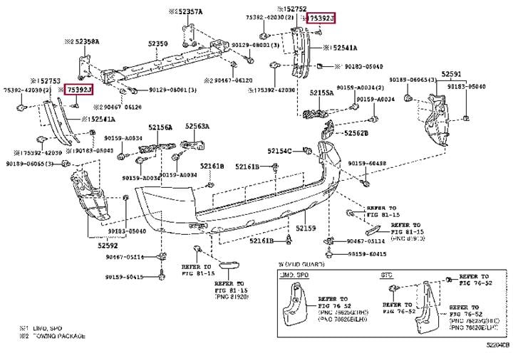 Купить Toyota 75392-35200 по низкой цене в Украине!