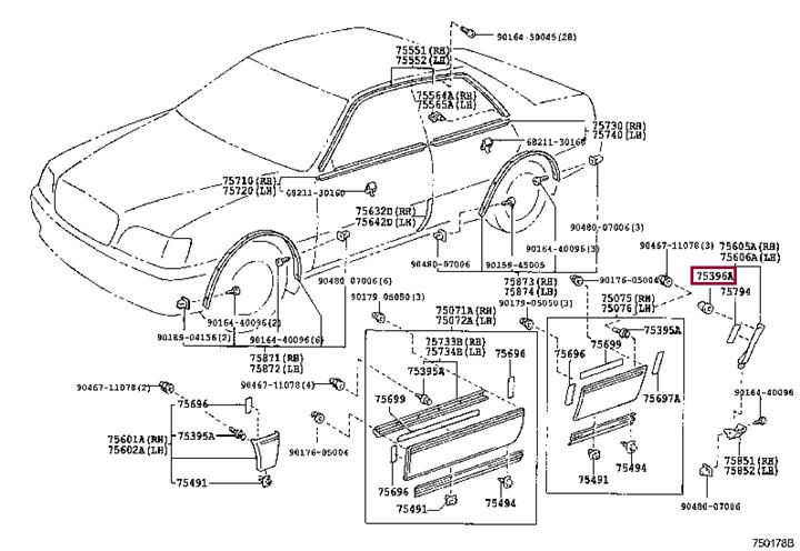 7539630260 Toyota Клипса