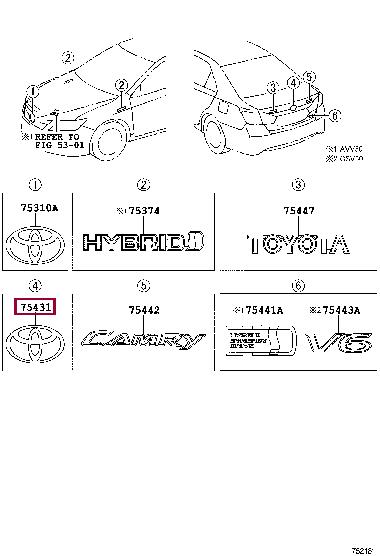 7540333030 Toyota Эмблема