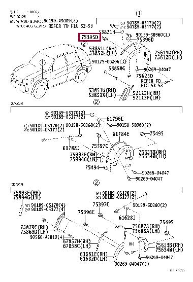 Toyota 75494-42010 Кліпса молдінга 7549442010: Приваблива ціна - Купити в Україні на EXIST.UA! 7549442010 Toyota Кліпса молдінга