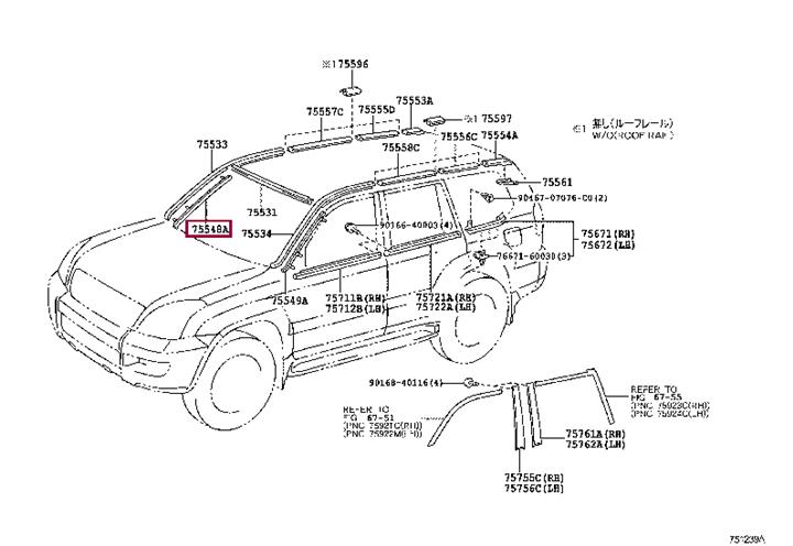 7554860010 Toyota Молдинг стекла ветрового (лобового)