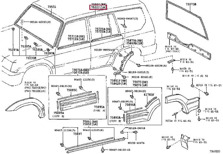 7555260040 Toyota Молдинг