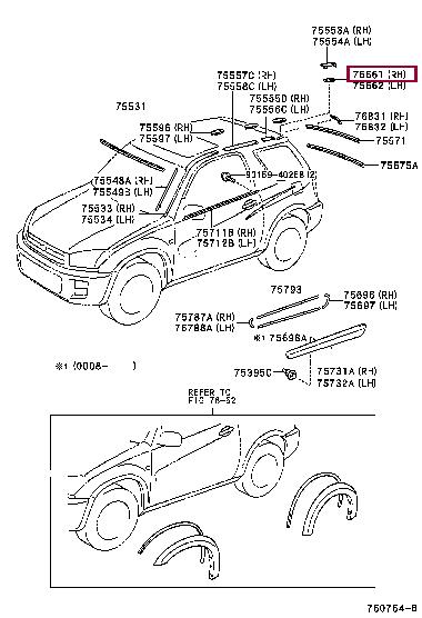 7556160010 Toyota Клипса