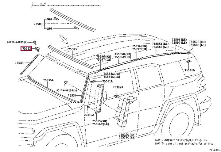 7556335010 Toyota Клипса