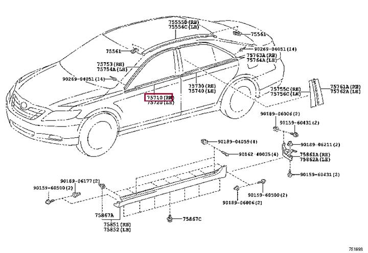 7571033130 Toyota Молдинг