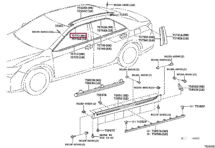 7575333080 Toyota Молдинг