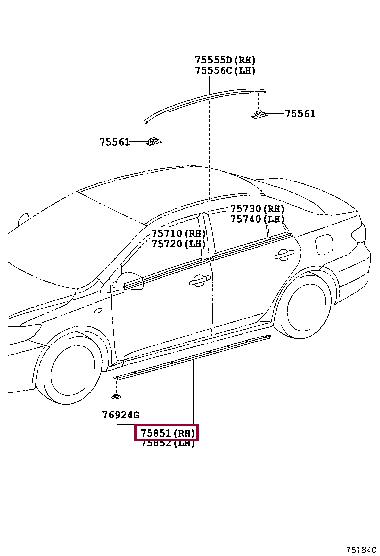 Toyota 75851-12140 Молдинг 7585112140: Отличная цена - Купить в Украине на EXIST.UA! 7585112140 Toyota Молдинг