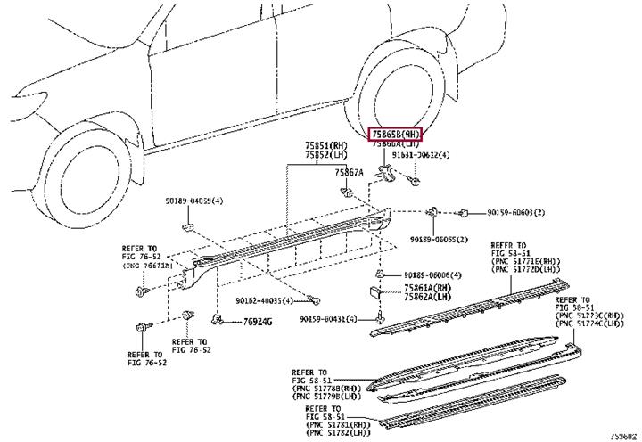7586560010 Toyota Кронштейн осушителя