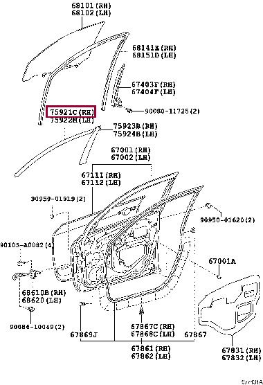 7592142030 Toyota Наклейка защитная дверная
