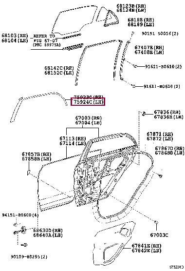 7592412060 Toyota Наклейка кузова