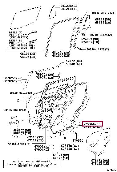 7599642090 Toyota Наклейка грязезащитная правая