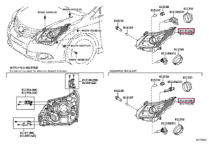 8113005370 Toyota Фара основна