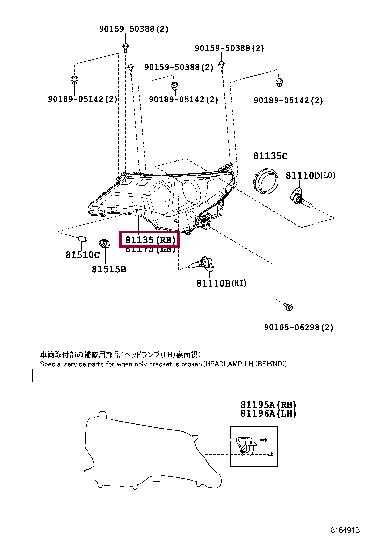 Передняя фара Toyota Rav 4 (Тойота Рав 4): 8113042542 Toyota Фара основная