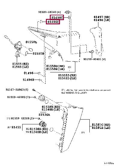 8149648010 Toyota Кліпса