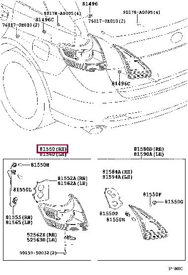 Купить Toyota 81550-0T010 по низкой цене в Украине!