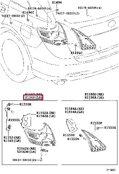 Купить Toyota 81560-0T010 по низкой цене в Украине!