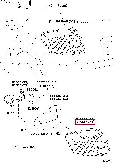 Toyota 81561-02540 Фонарь 8156102540: Отличная цена - Купить в Украине на EXIST.UA! 8156102540 Toyota Фонарь