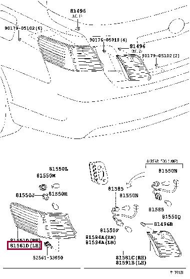 8156133470 Toyota Фонарь задний левый