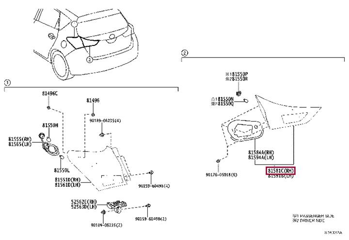 8158102460 Toyota Фонарь задний