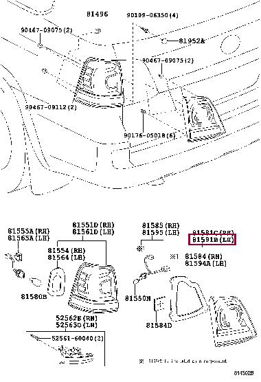 Toyota 81591-60310 Фонарь задний левый внутренний 8159160310: Отличная цена - Купить в Украине на EXIST.UA! 8159160310 Toyota Фонарь задний левый внутренний