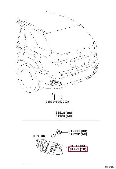 8192148040 Toyota Фонарь габаритный