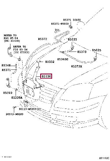 8531505110 Toyota Бачок омывателя