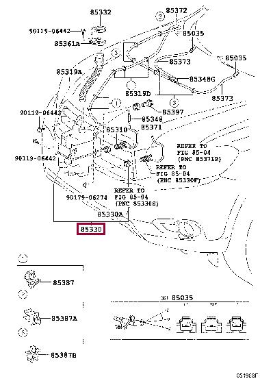 8531548150 Toyota Бачок омывателя