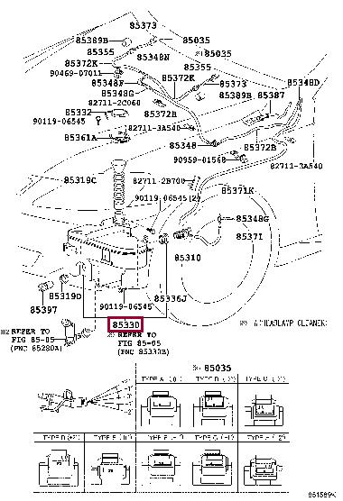 8535530040 Toyota Бачок омывателя