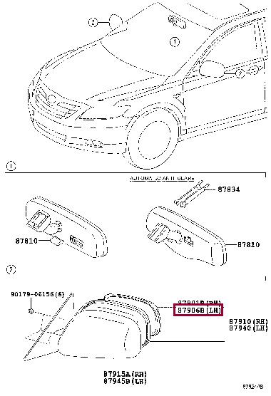 8796133820 Toyota Стекло зеркала
