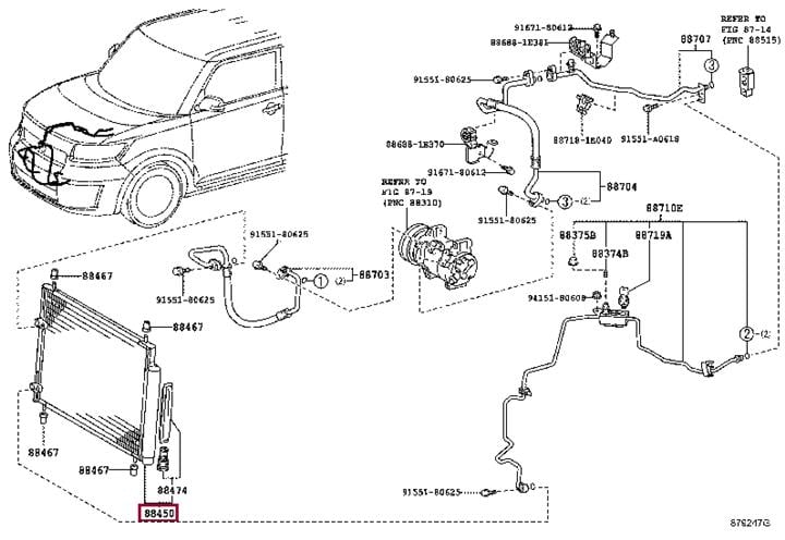 8845012300 Toyota Радиатор кондиционера (Конденсатор)