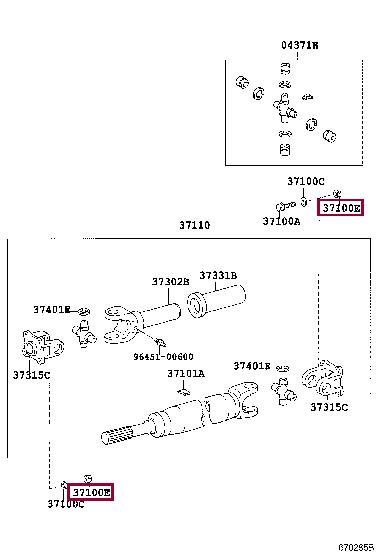 Toyota 90178-11001 Гайка 9017811001: Отличная цена - Купить в Украине на EXIST.UA! 9017811001 Toyota Гайка
