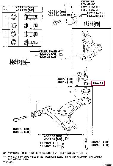Toyota 90178-14011 Гайка 9017814011: Отличная цена - Купить в Украине на EXIST.UA! 9017814011 Toyota Гайка