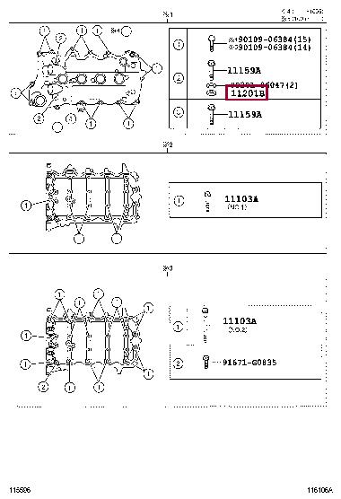 9021012011 Toyota Шайба
