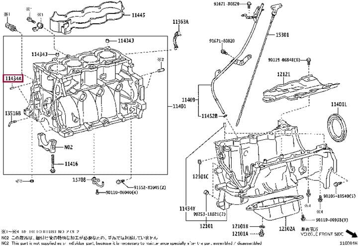 9025004097 Toyota Шпилька